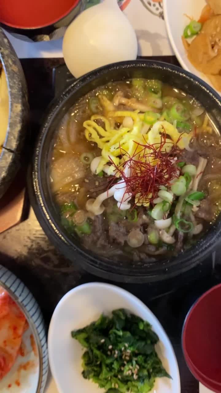 Video review of Tangs Haus