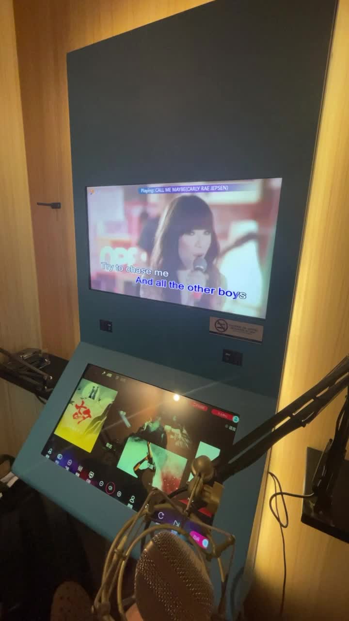 我是歌手 I Am A Singer Karaoke