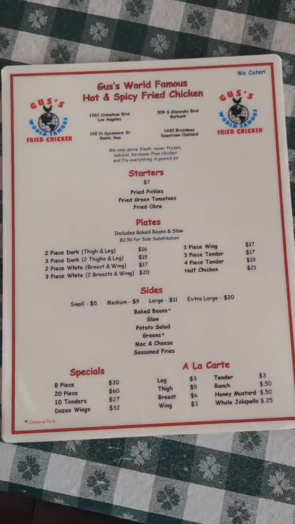 Gus's World Famous Fried Chicken