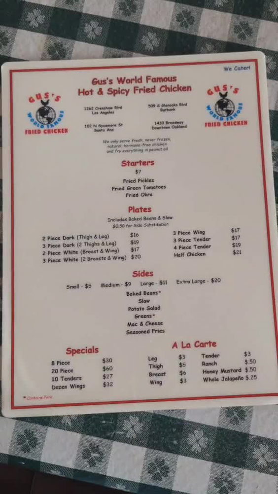 Gus's World Famous Fried Chicken