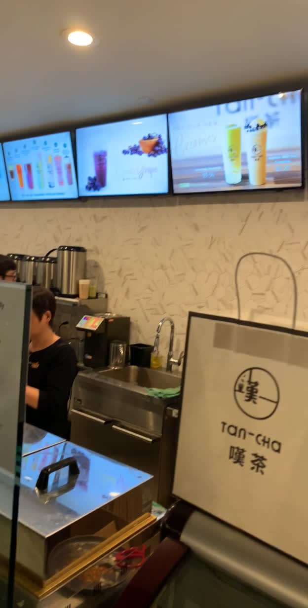 Video review of Tan-Cha