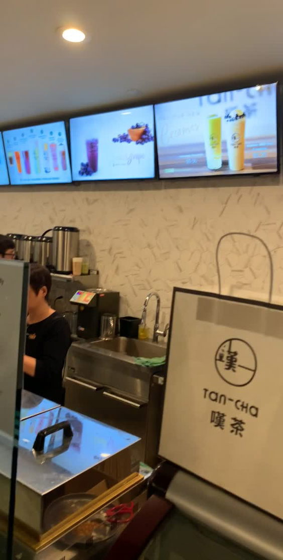 Tan-Cha