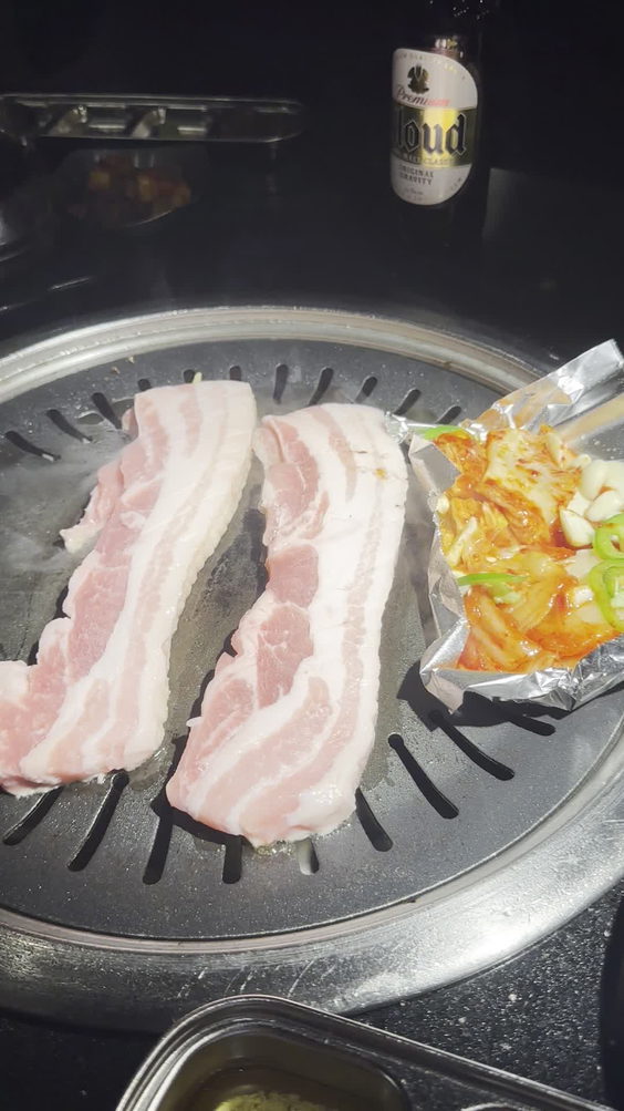 The Kalbi