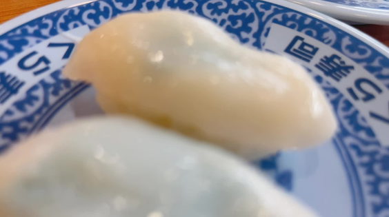 KURA SUSHI Taipei Guanqian Branch
