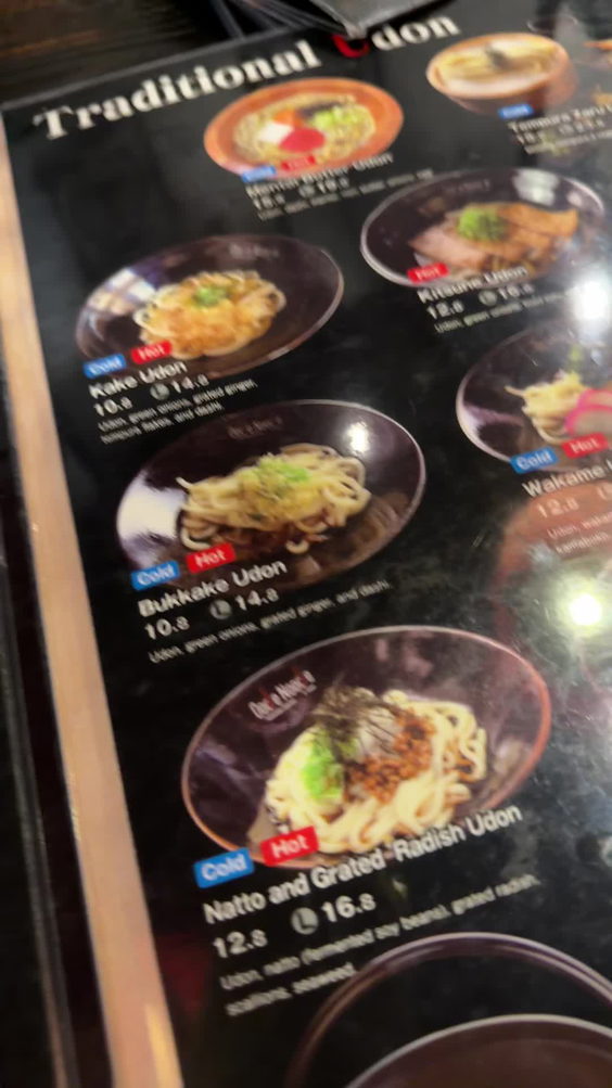Oodle Noodle
