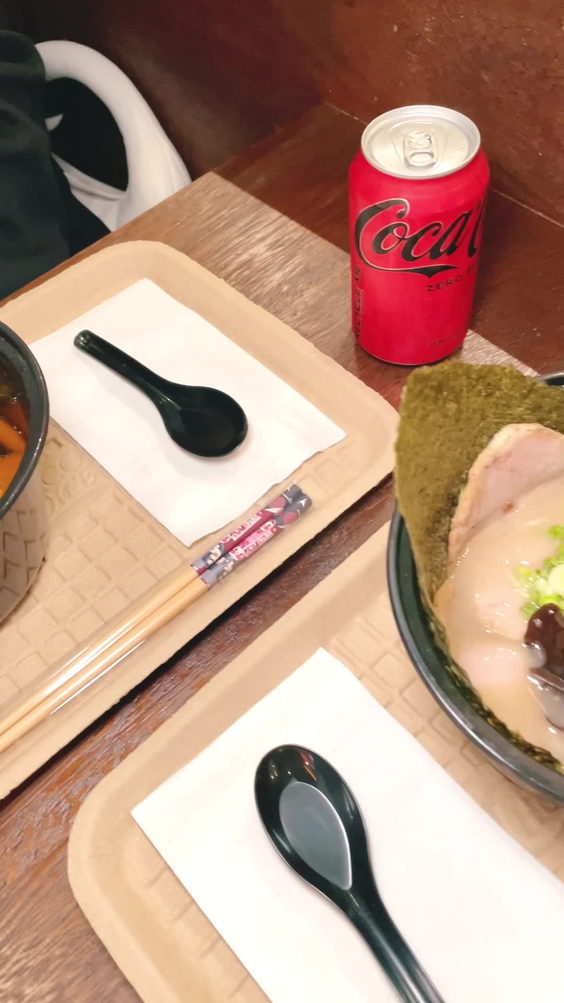 Ramen Nagi