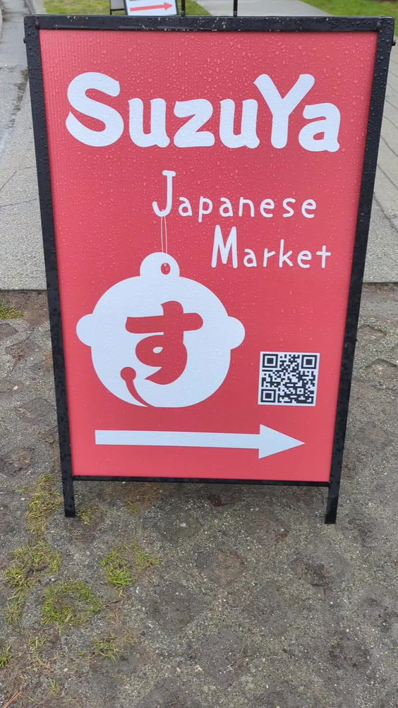 Suzuya Japanese Market
