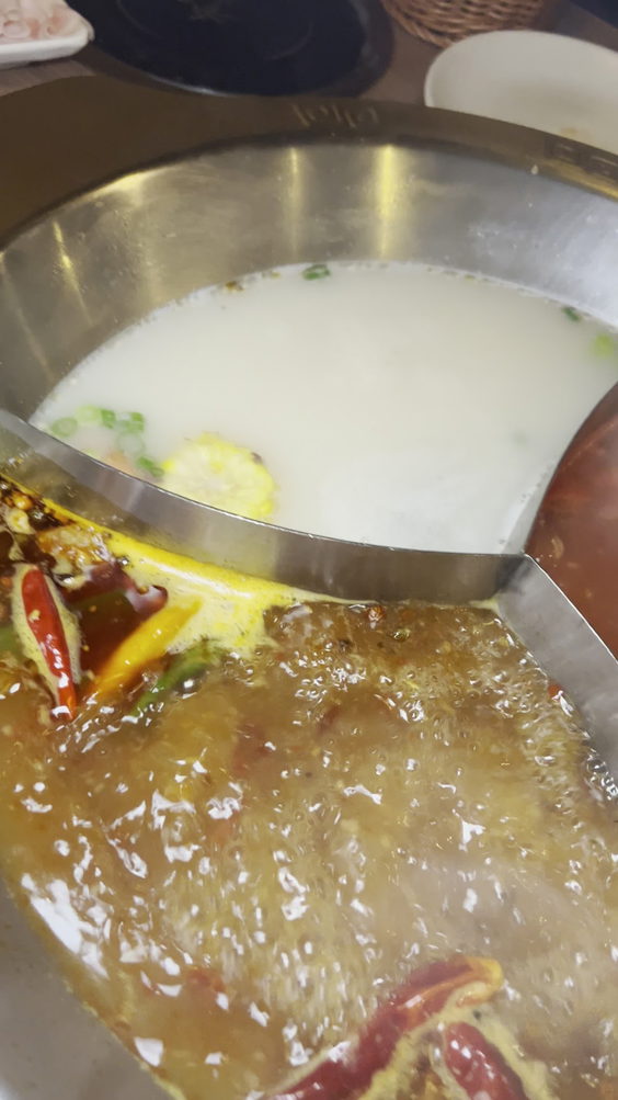 Laojie Hotpot