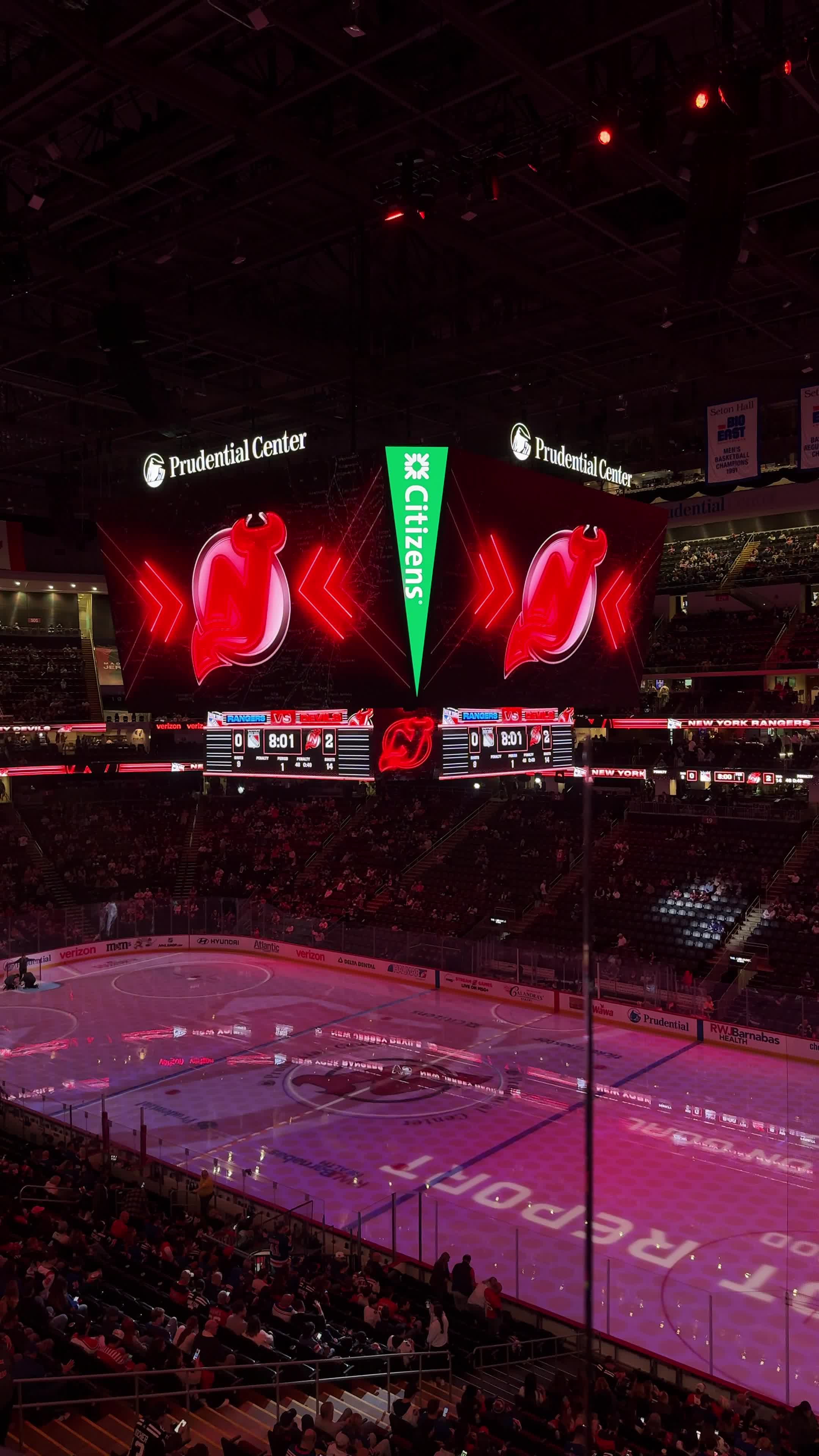 Prudential Center