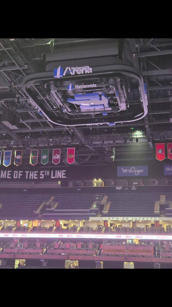 Nationwide Arena