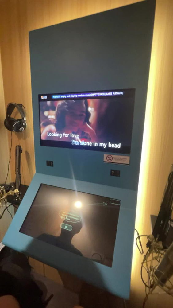我是歌手 I Am A Singer Karaoke
