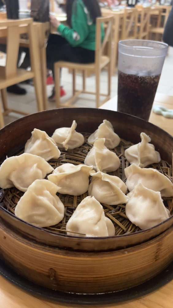 Qing Xiang Yuan Dumplings