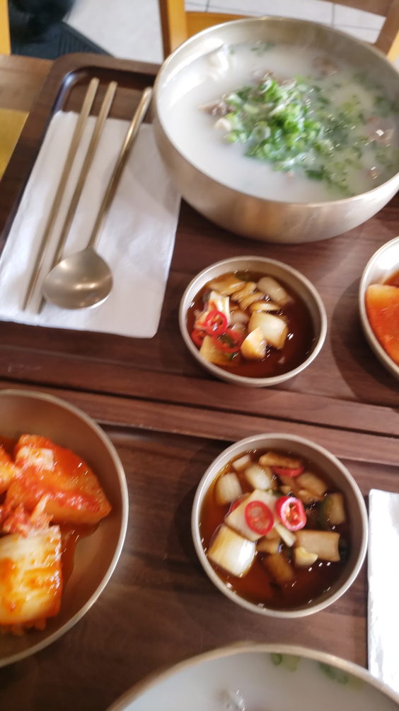 곰탕집 GomTangJip