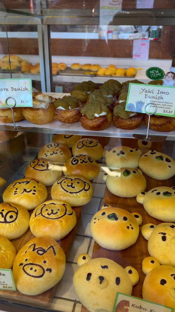 Okayama Kobo