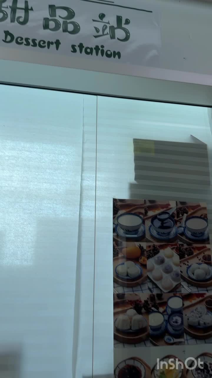 Dessert Station