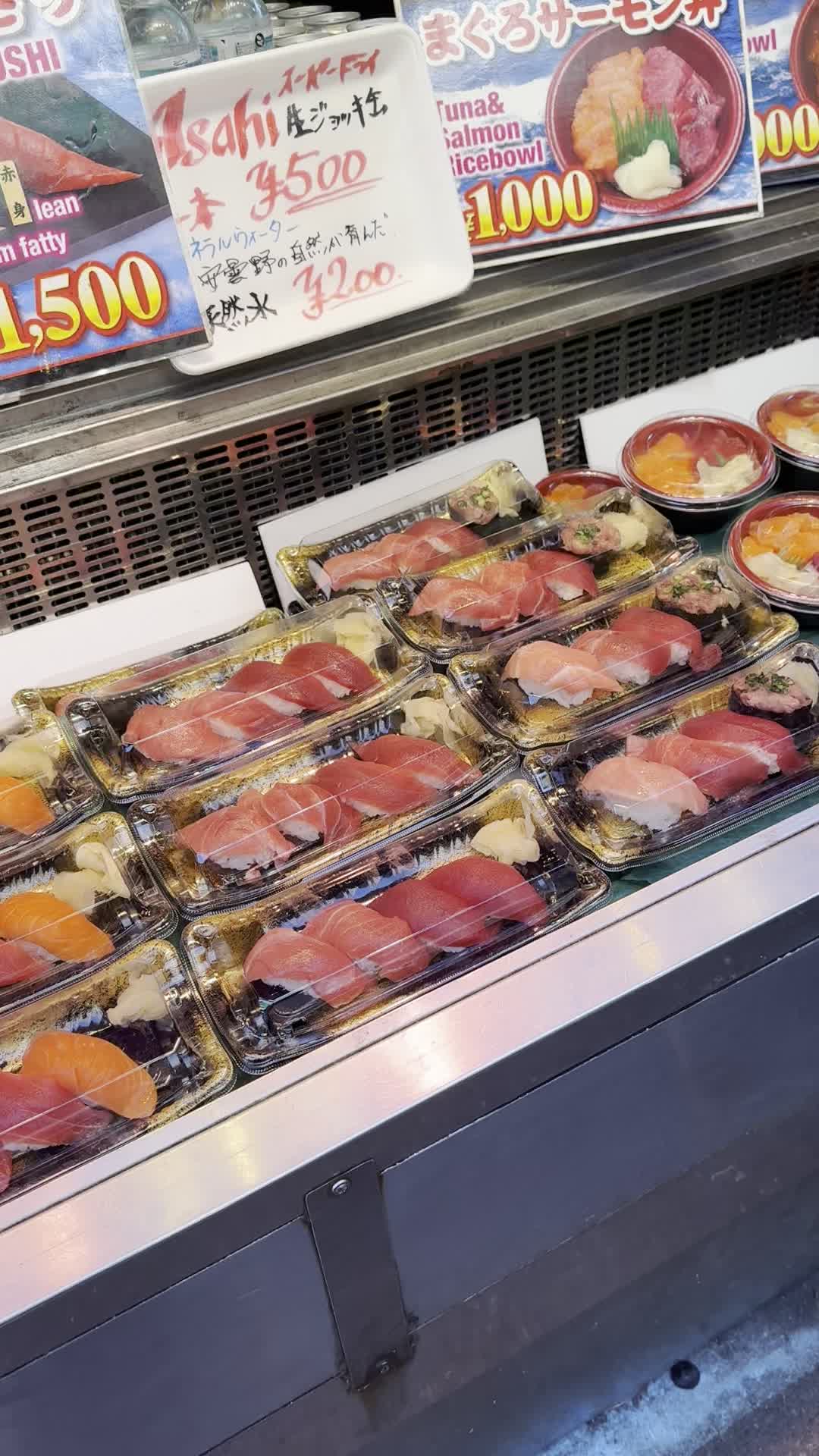 Tsukiji Market