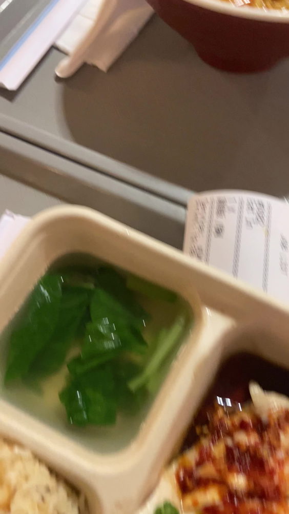 East West Gourmet