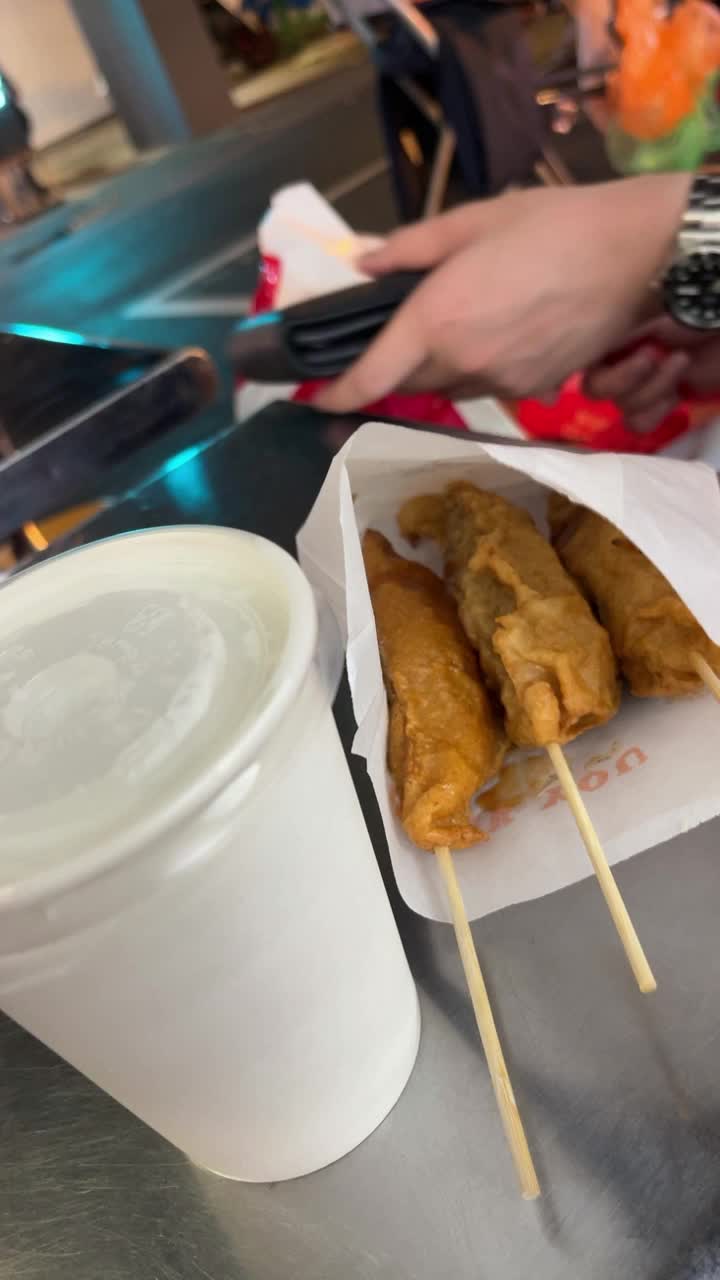 ??????? Raohe St. Night Market