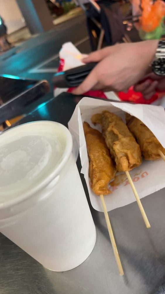 饒河街觀光夜市 Raohe St. Night Market