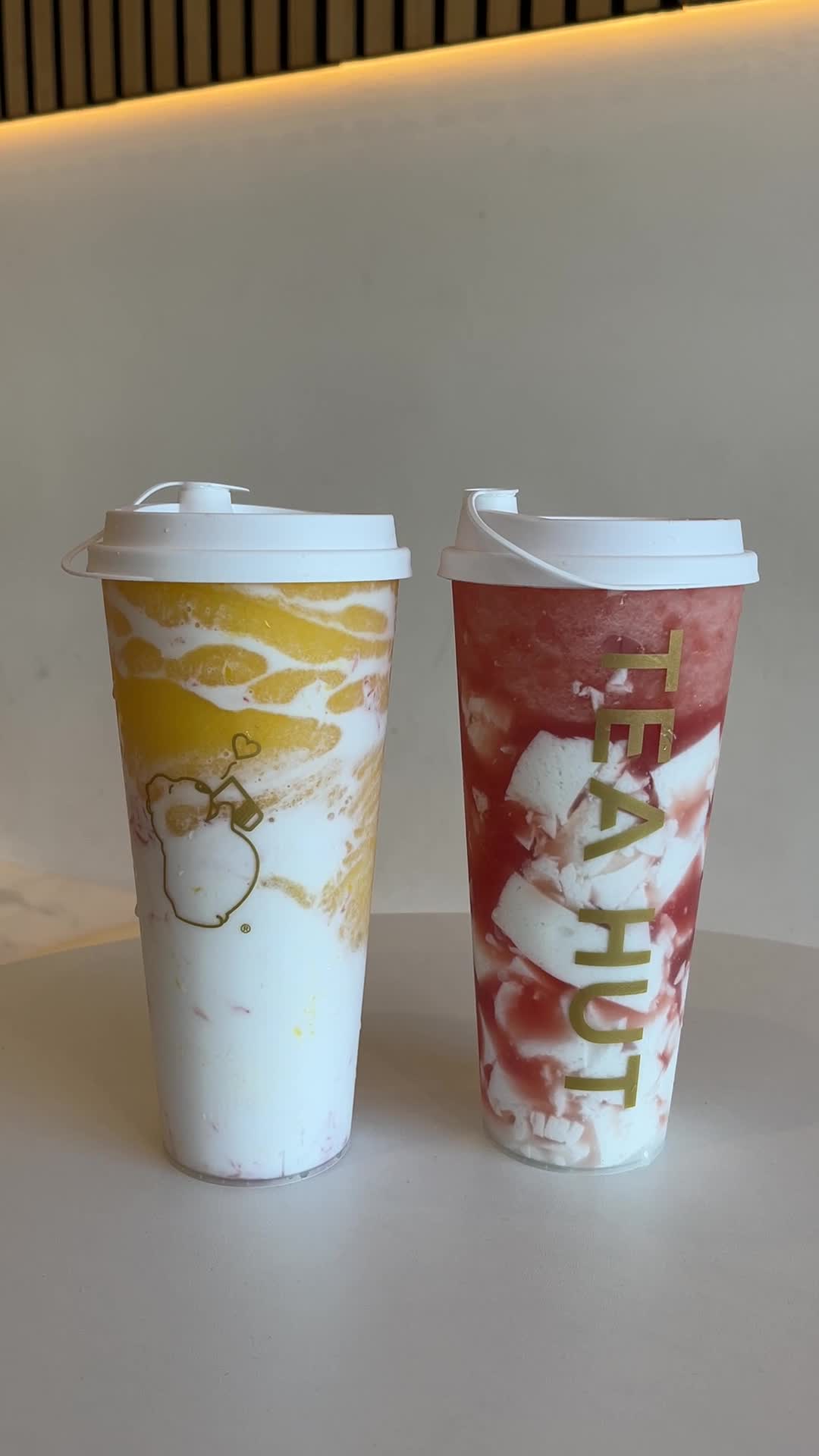 Tea Hut