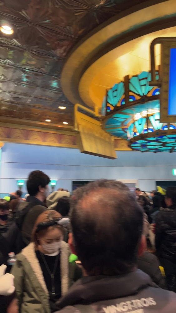 Universal Studios Japan