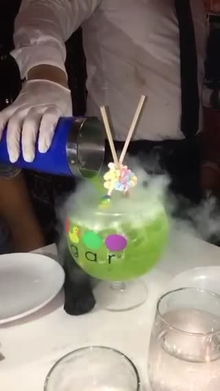 Sugar Factory