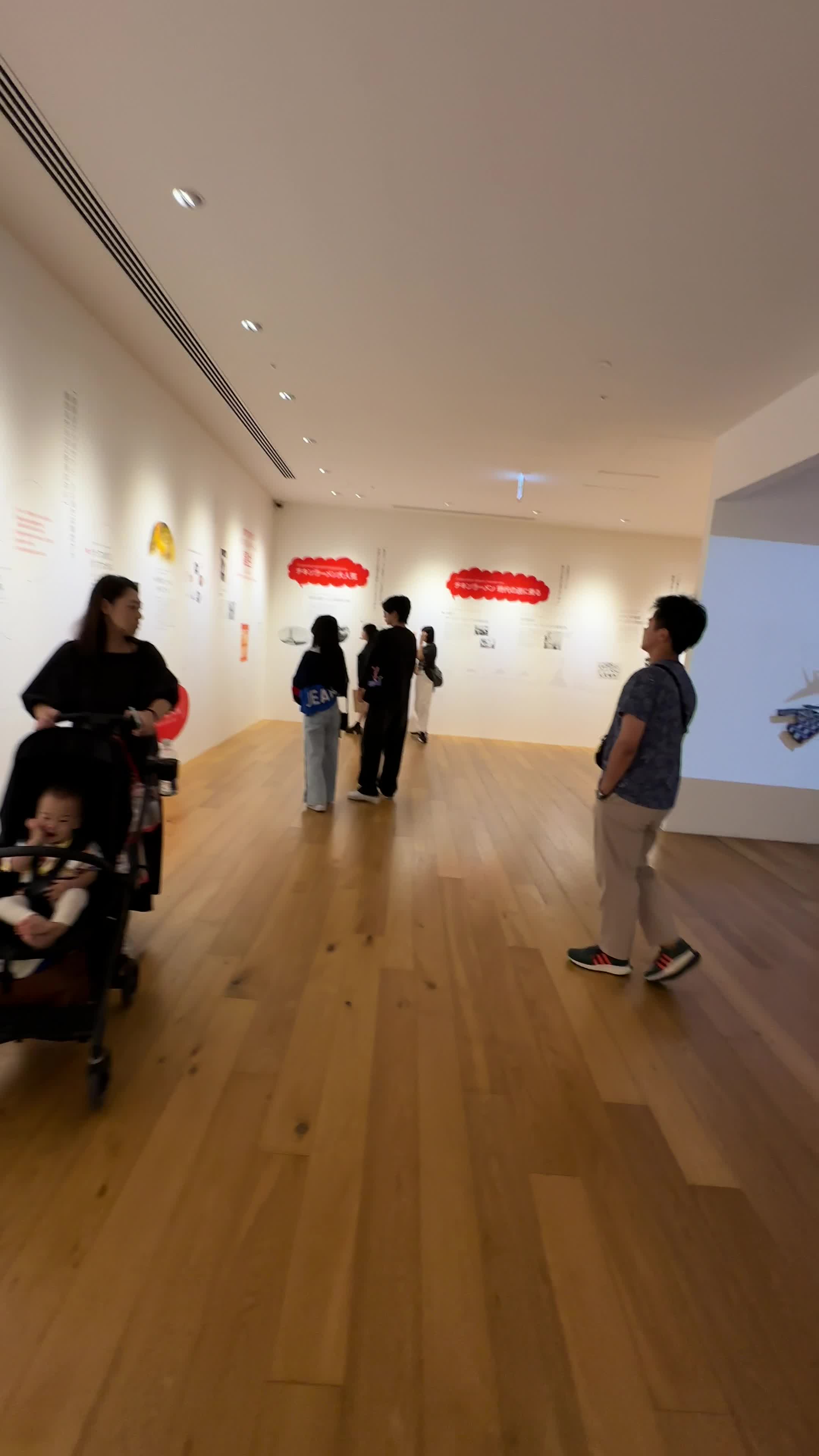 Cup Noodles Museum Yokohama