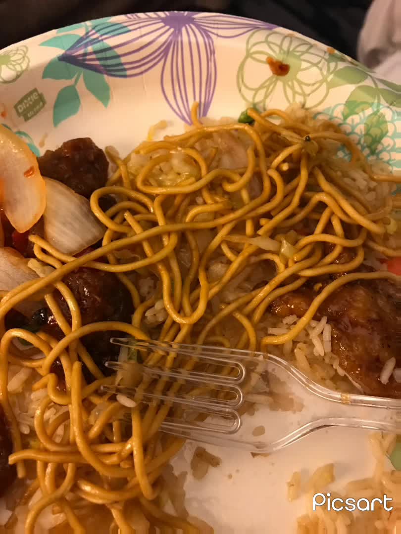 Video review of Panda Express