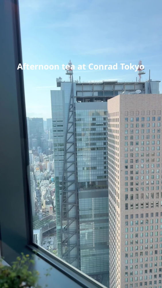Conrad Tokyo