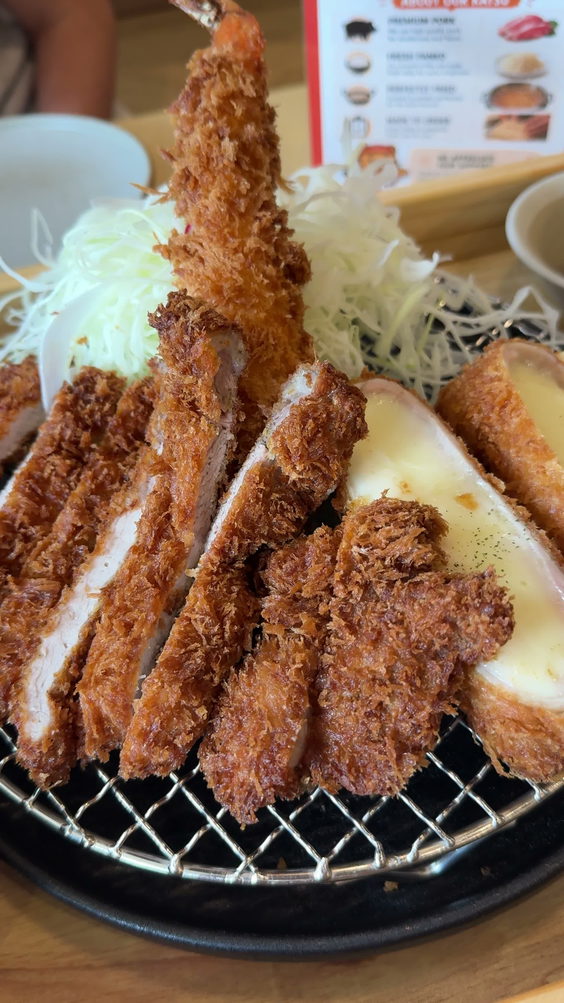 Paku Katsuya
