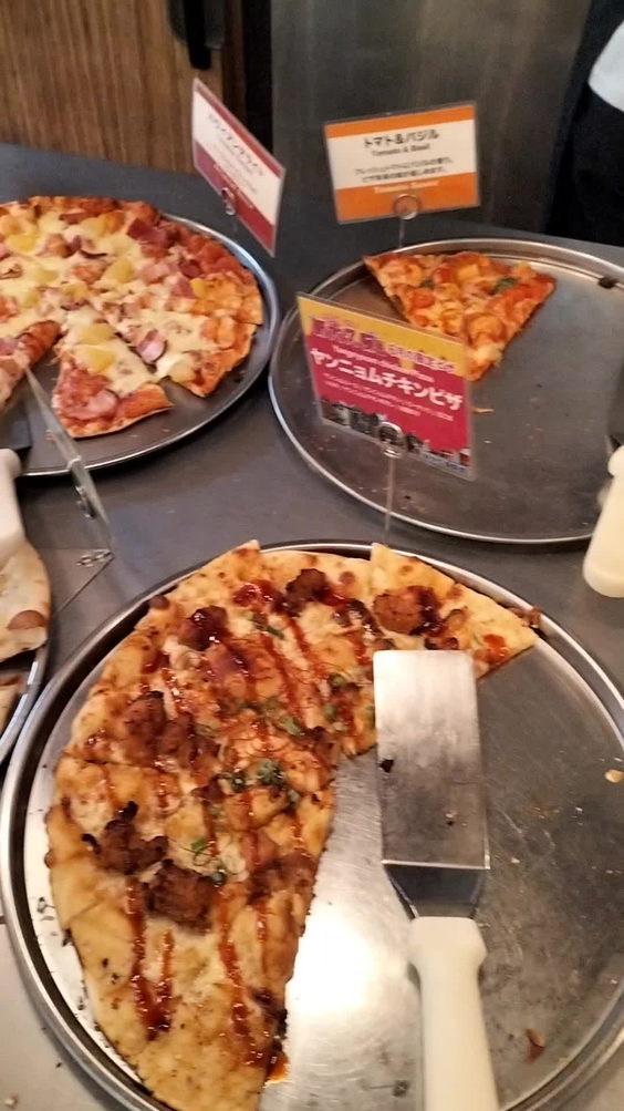 シェーキーズ (Shakey's)