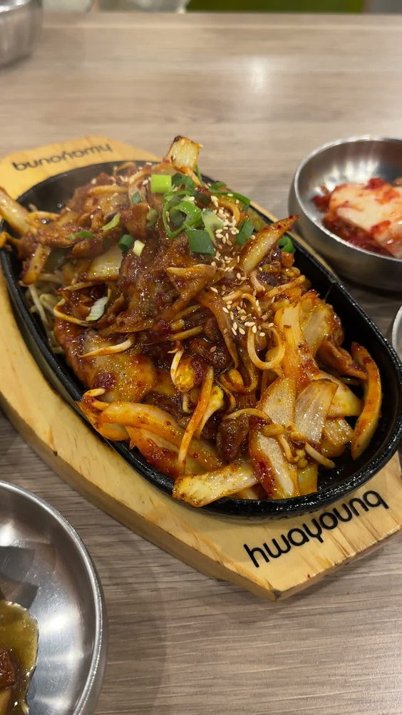 Chungdam Korean Restaurant