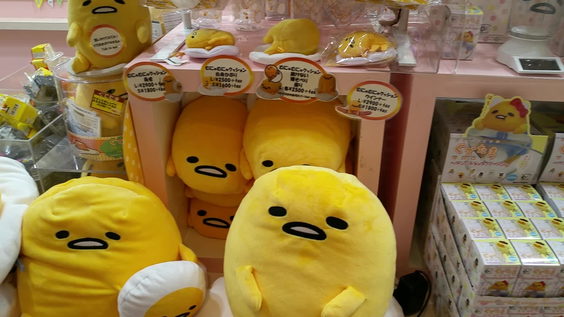 Kiddy Land