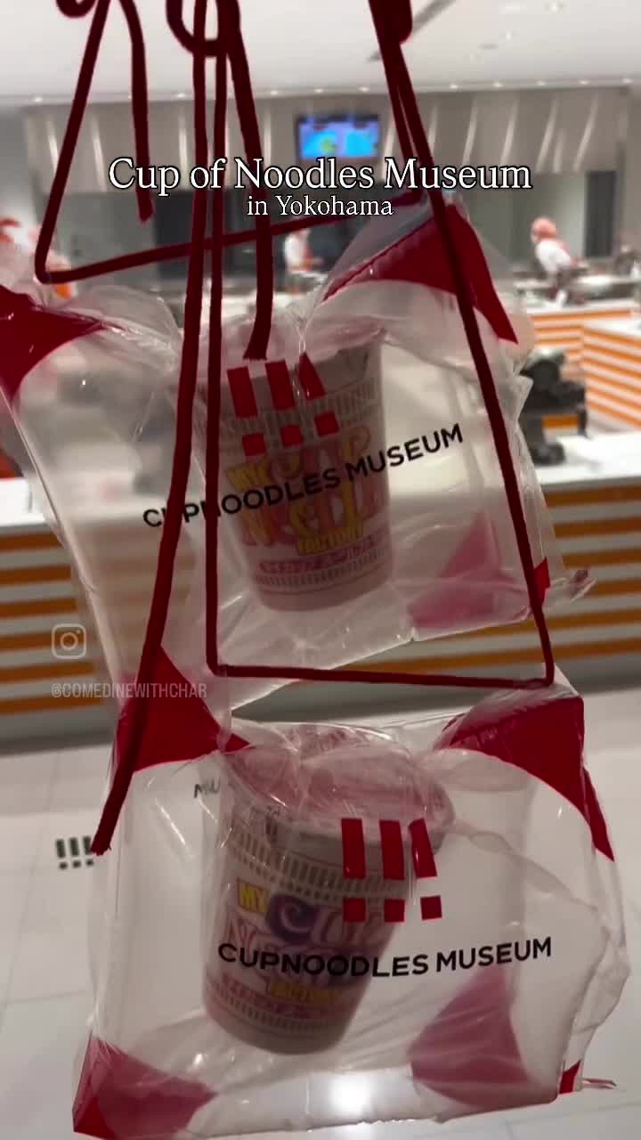 Cup Noodles Museum Yokohama