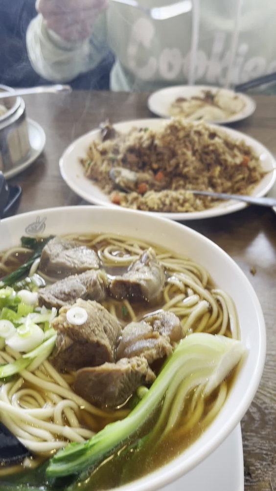 Mr.Chao's Asia Bistro