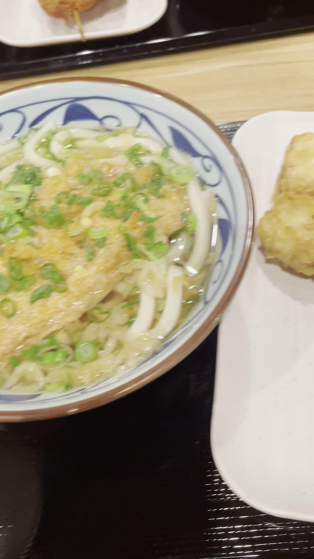 Marugame Udon