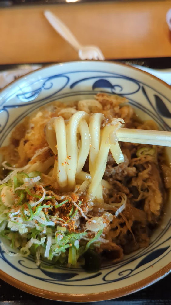 Marugame Udon