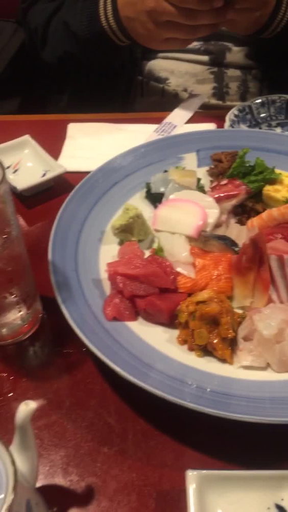 Sushi Gen