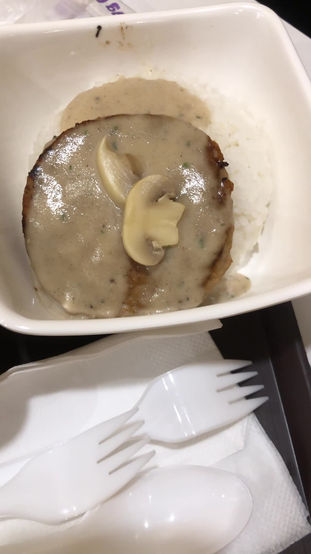 Video review of McDonald's