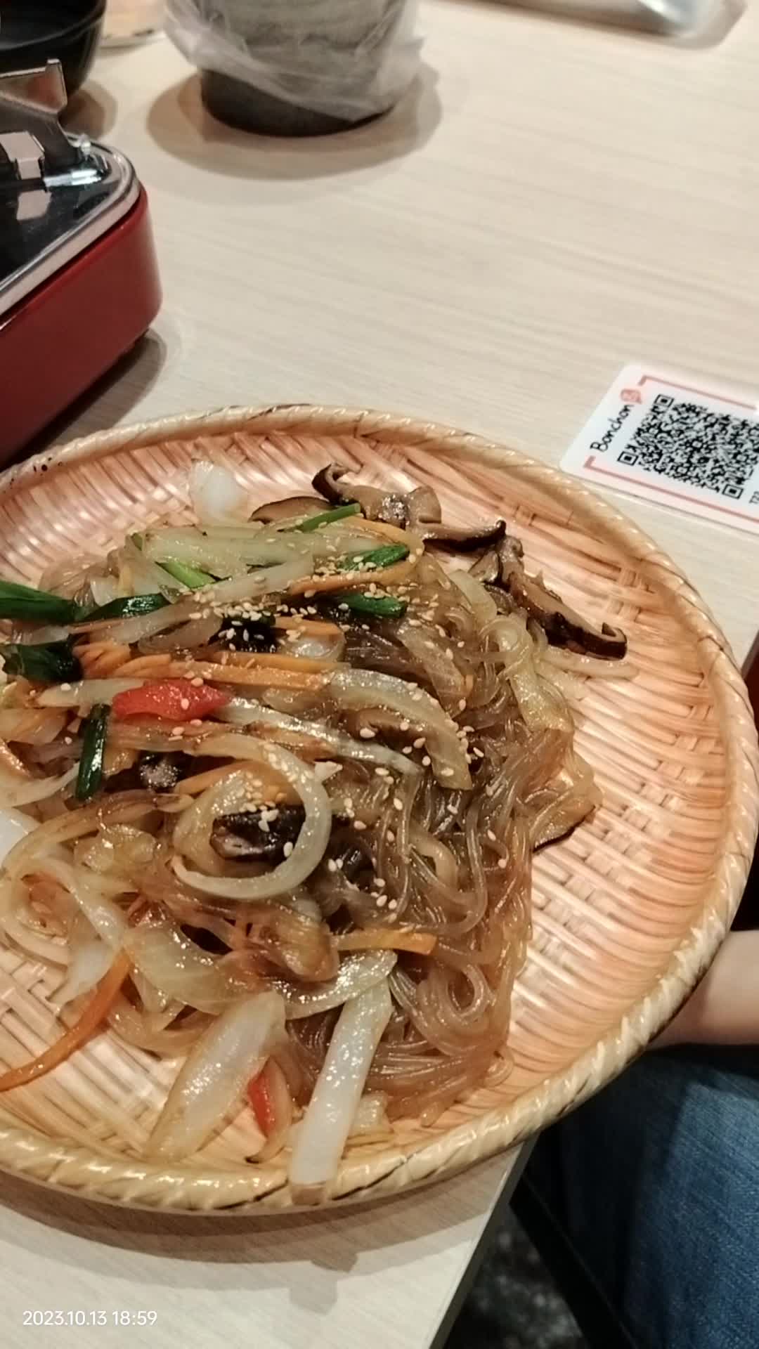 Bon chon paya lebar square