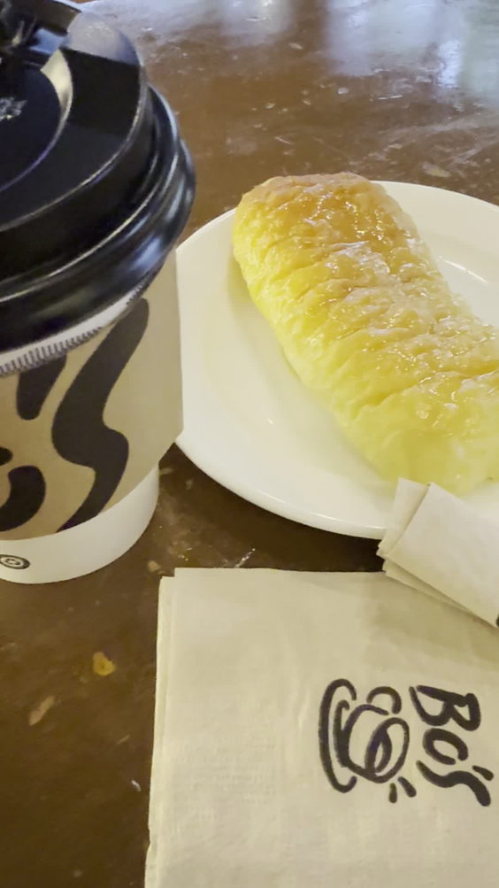 Bos Coffee
