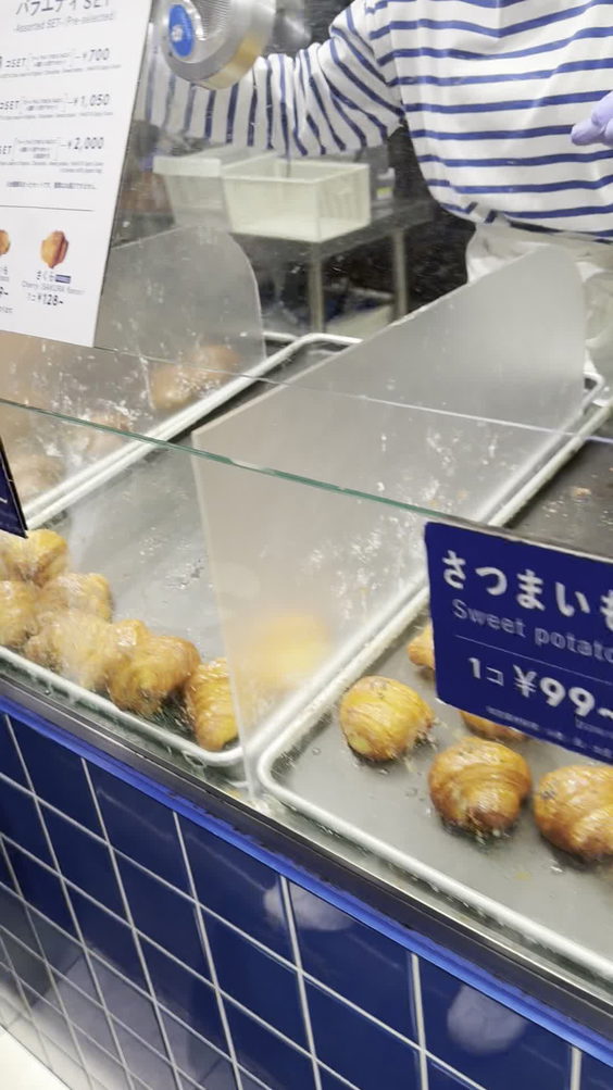 Curly’s Croissant TOKYO BAKE STAND