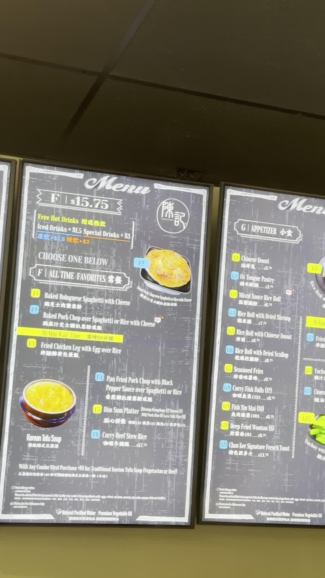 Video review of Chan Kee