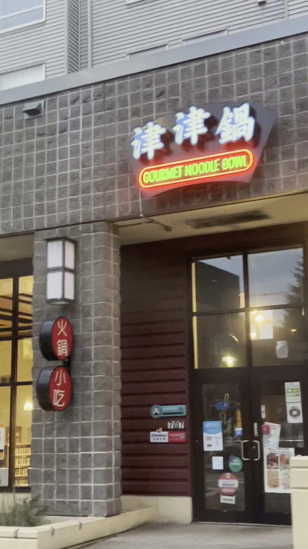 Video review of Gourmet Noodle Bowl