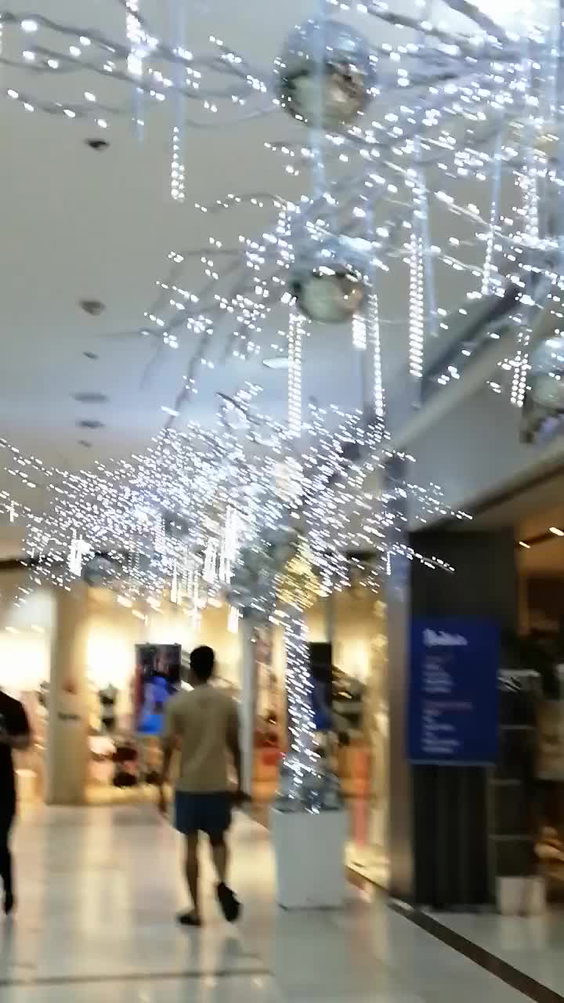 Gateway Mall