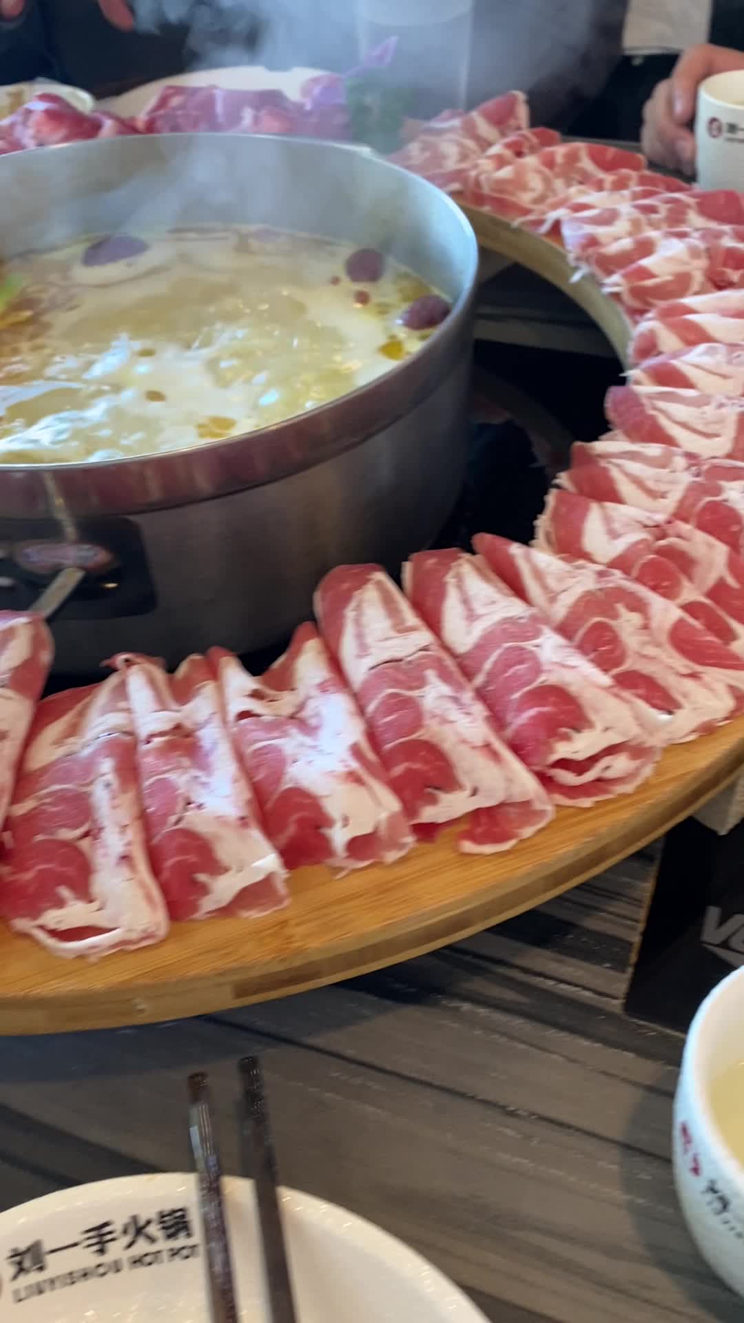 Liuyishou Hot Pot