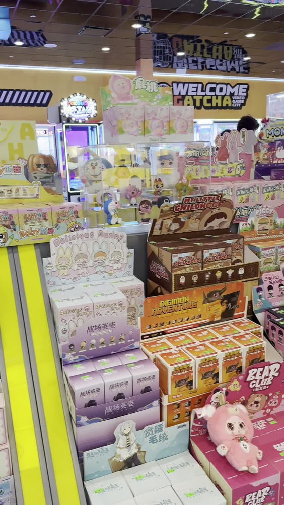 Gatcha perimeter mall