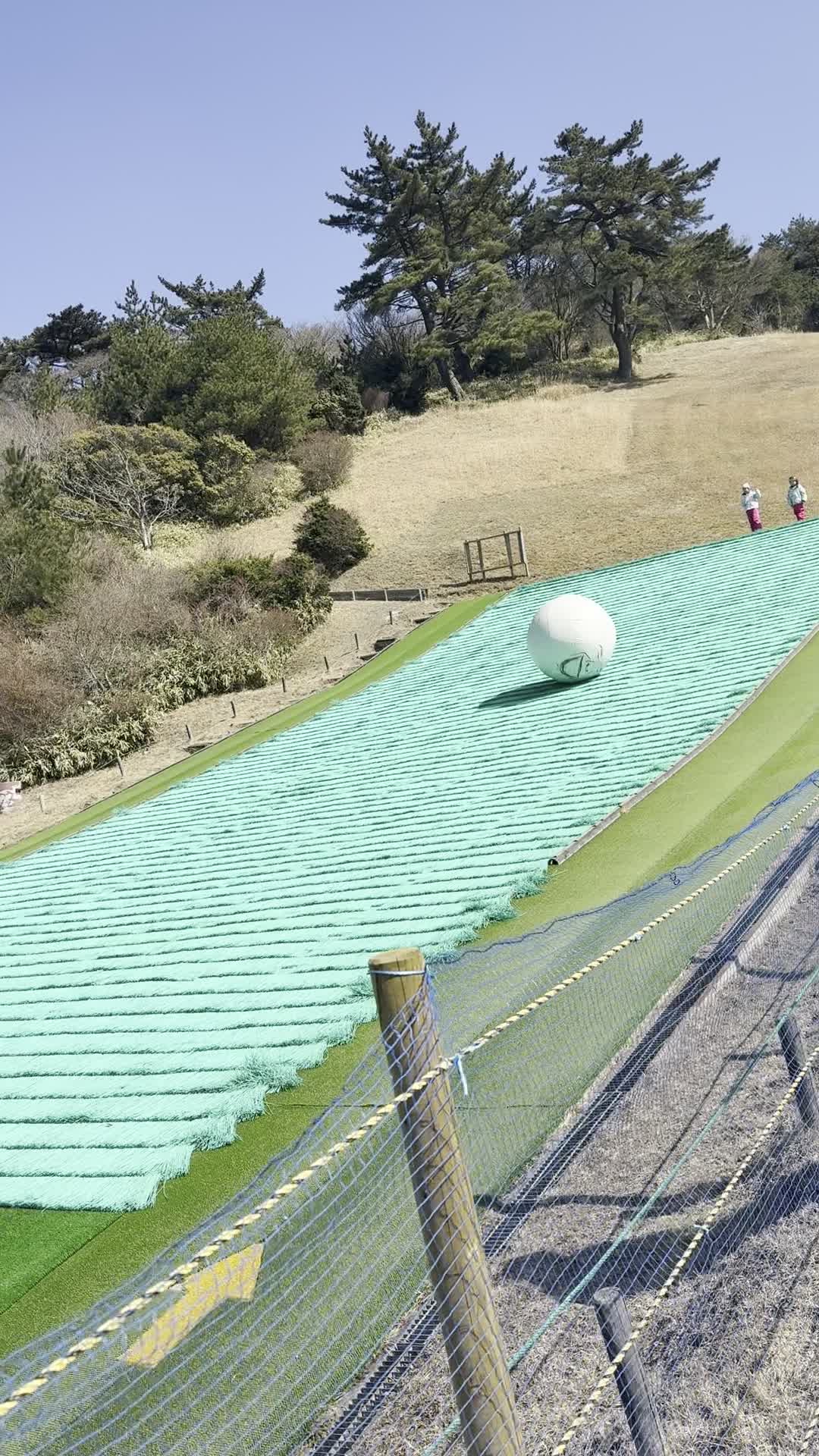 Mt. Rokko (六甲山)