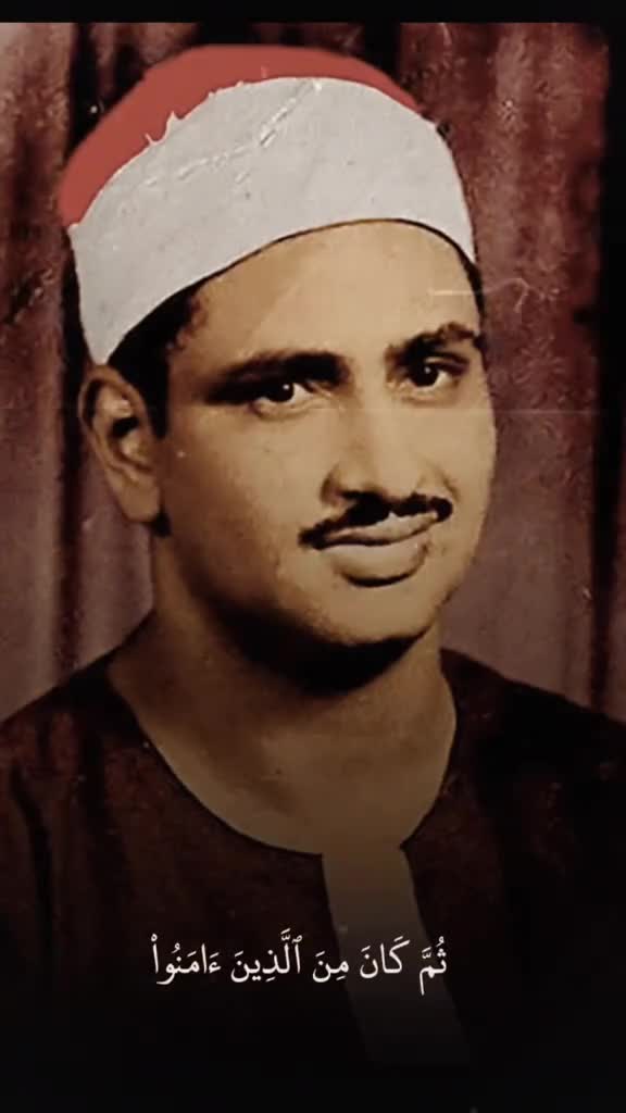 قاعة مؤتمرات الرياض