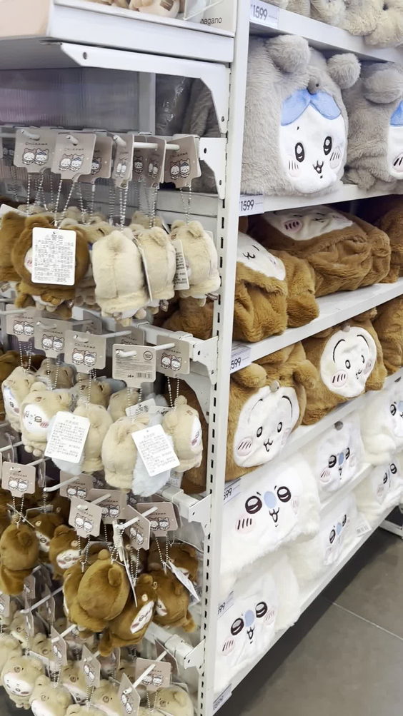 Miniso